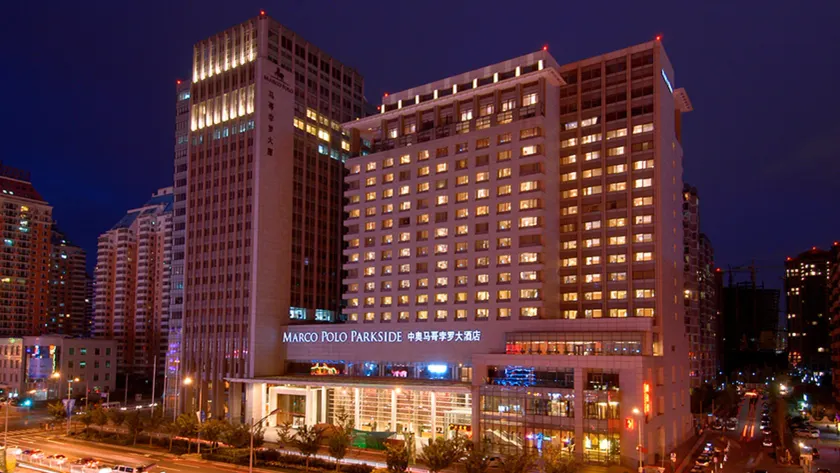 Marco Polo Parkside, Beijing - Image 1