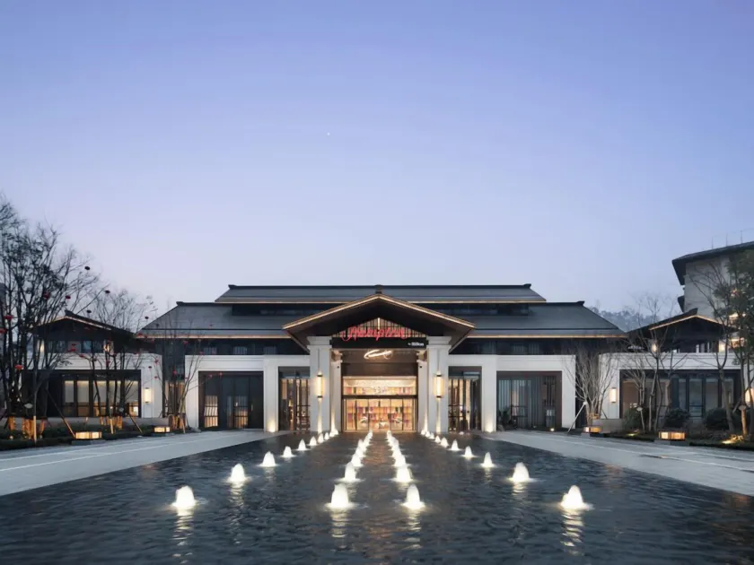 Hampton by Hilton Emeishan Scenic Area - Image 1