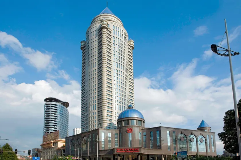 Sheraton Guiyang Hotel - Image 1