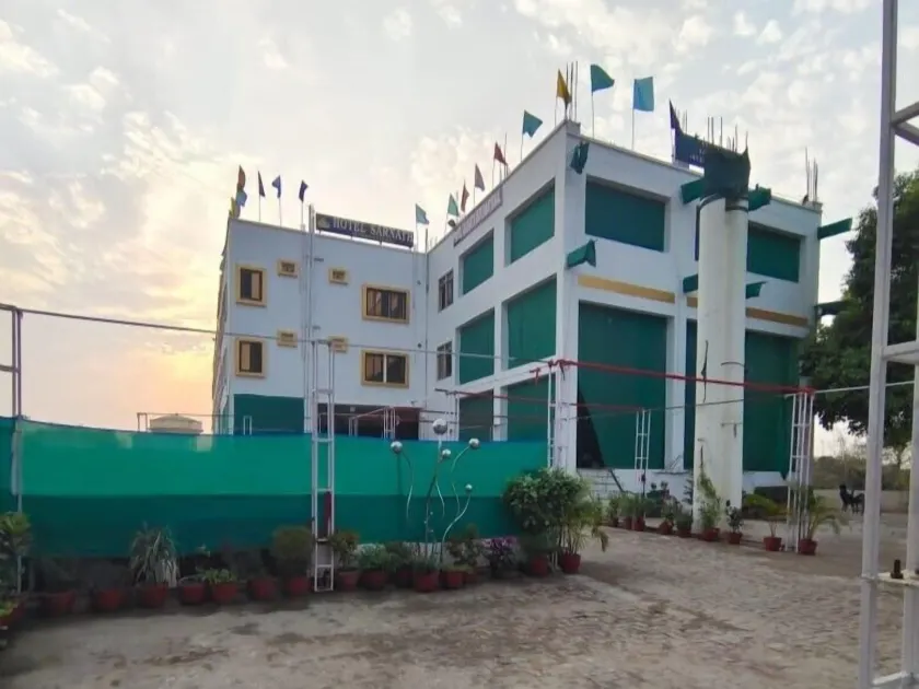 Hotel Sarnath International  - Image 1