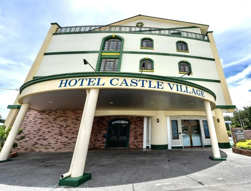 Hotel Castle Village Miyakojima - Image 1