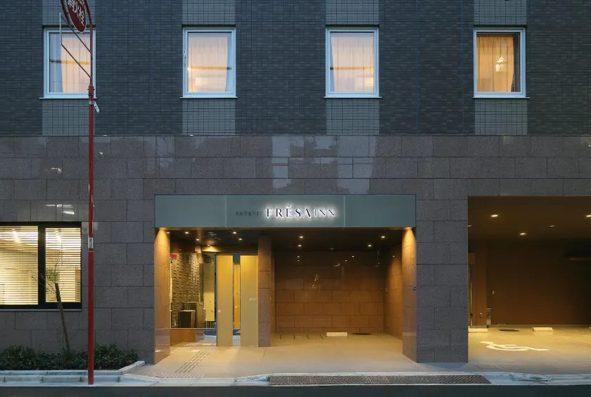 Sotetsu Fresa Inn Nihombashi-Ningyocho - Image 1