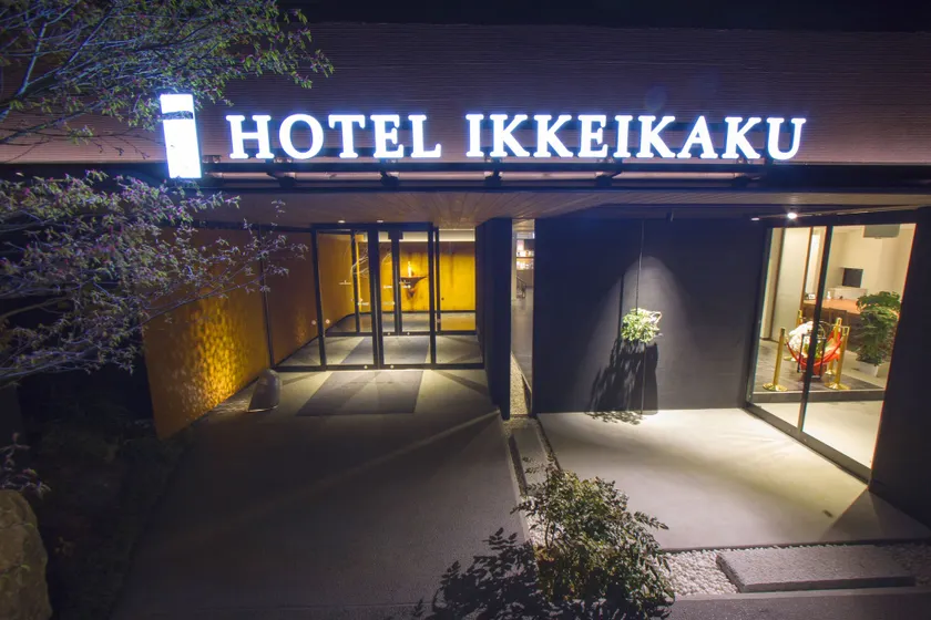 Hotel Ikkeikaku - Image 1