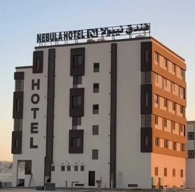 Nebula Hotel - Image 1