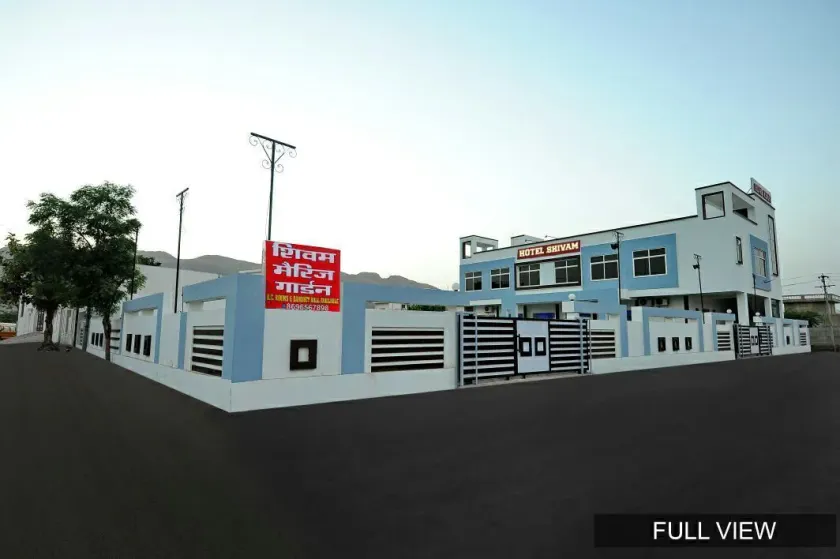 Hotel Shivam - Image 1