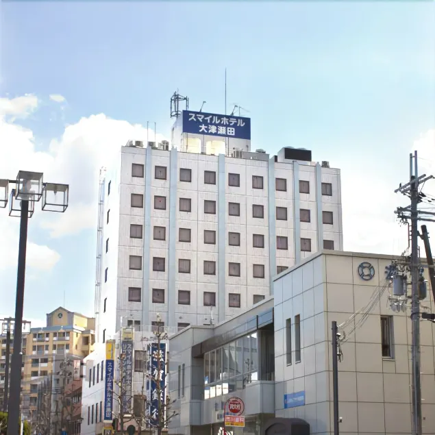 Smile Hotel Otsu Seta - Image 1