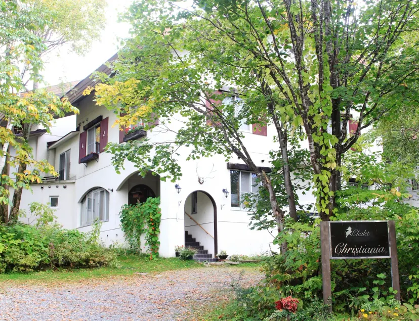 Chalet Christiania - Image 1