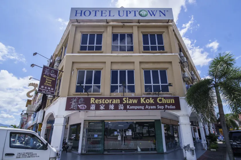 Hotel Uptown Semenyih - Image 1