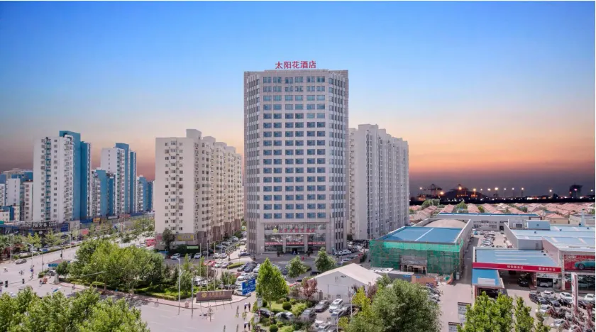 Beijing Sunflower Hotel--Beijing Universal Studios Resort - Image 1