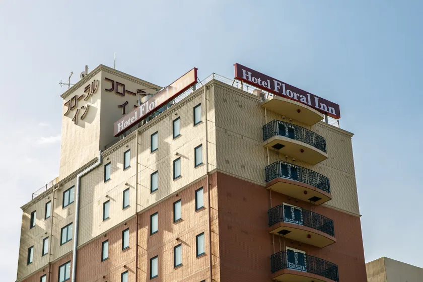 Fukuoka Floral Inn Nishinakasu - Image 1