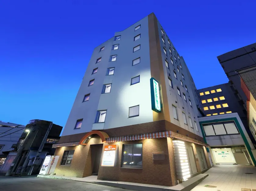 Aomori Center Hotel - Image 1