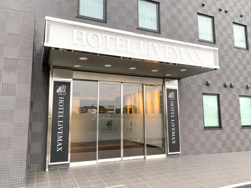 HOTEL LiVEMAX Hiroshima Funairimachi Riverside - Image 1