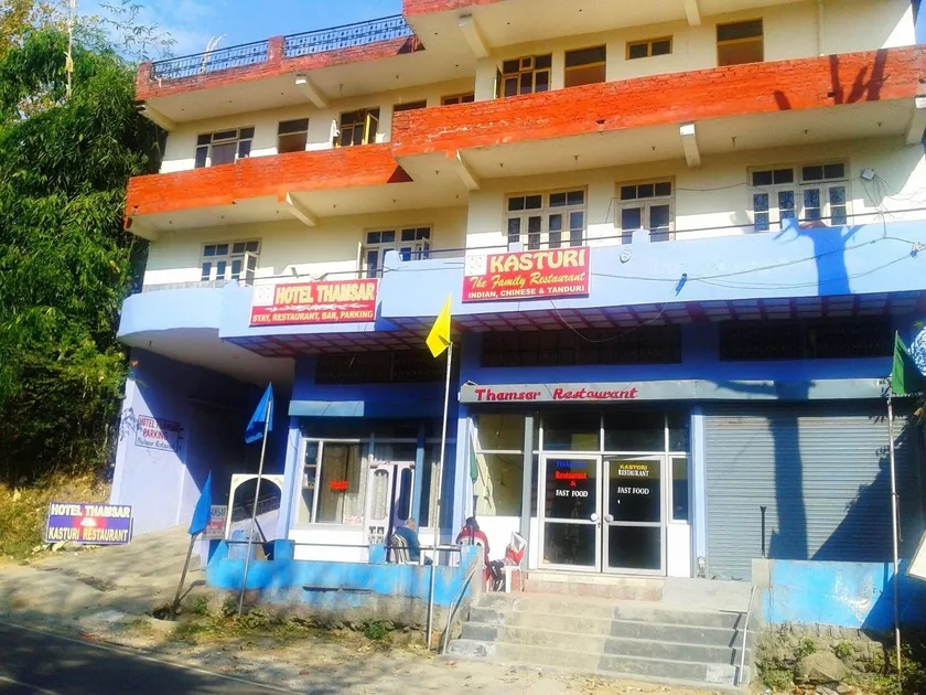 Hotel Thamsar - Image 1