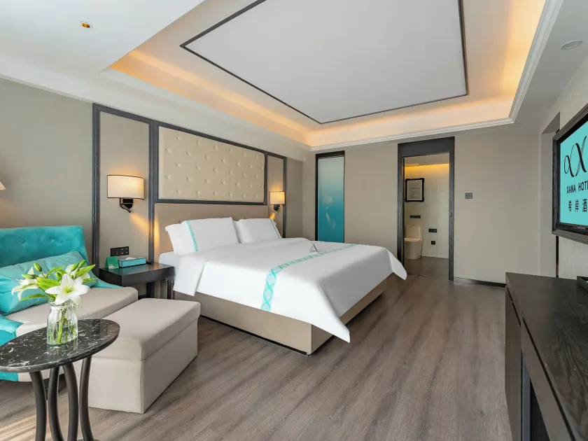 XANA Hotel Qionghai Municipal Government High-speed Railway Station - Image 1