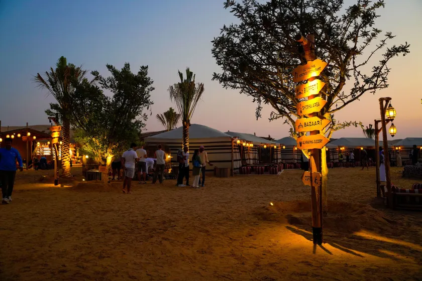 Al Khayma Camp "Elite Glamping & Dining in Experience" - Image 1
