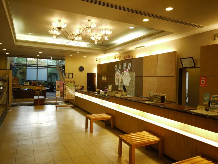 Route Inn Grantia Fukuyama Spa Resort - Réception