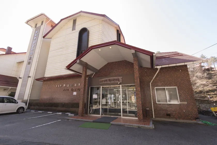 Hotel Nosegawa - Image 1