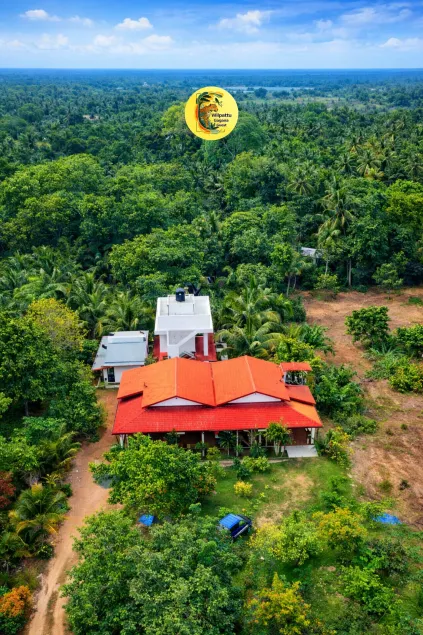 Wilpattu Gagana Guest  - Image 1