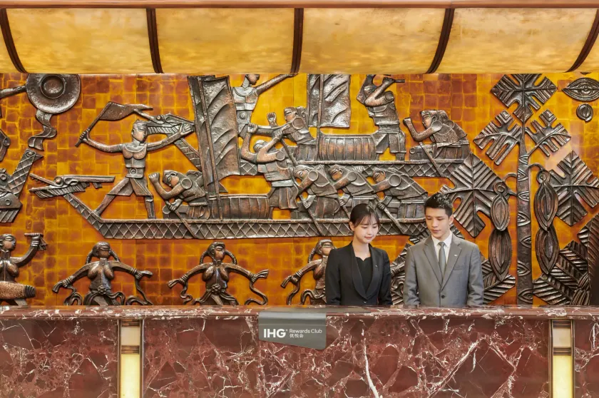 Crowne Plaza Zhuhai City Center by IHG - Reception