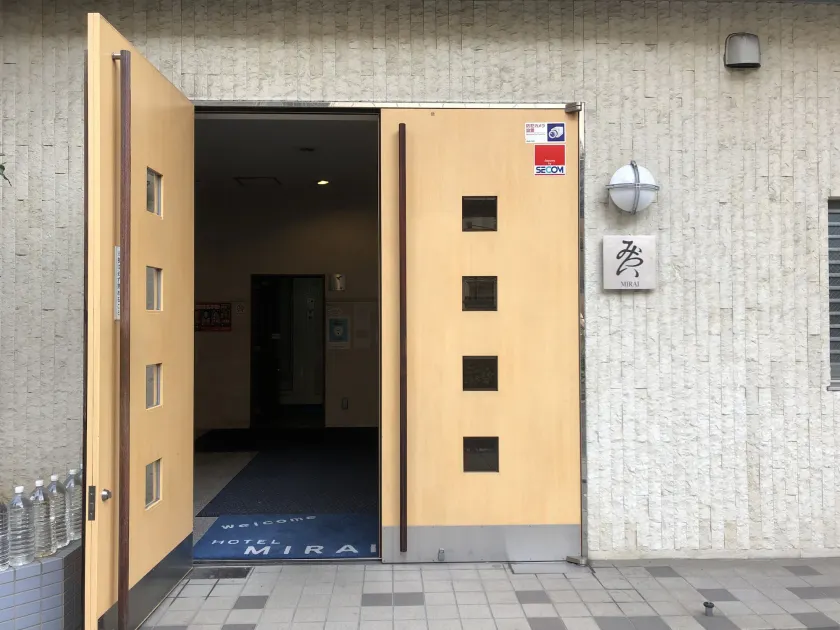 Hotel Mirai - Image 1