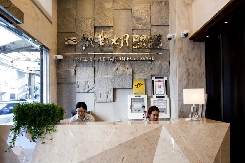 Hotel Maple Taiwan Boulevard - Image 1