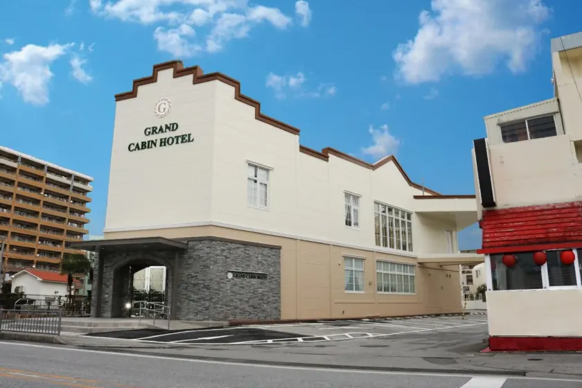 Grand Cabin Hotel Naha Oroku - Image 1