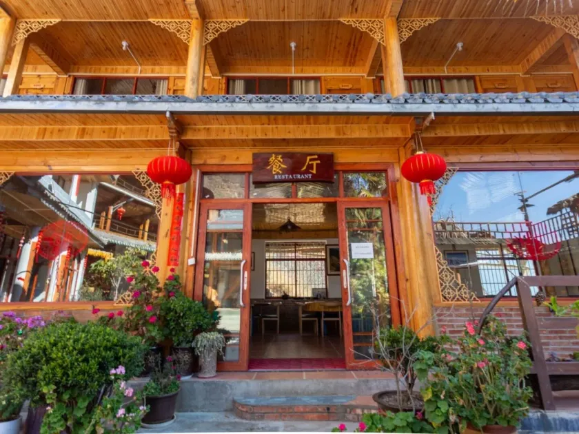 Tiger Leaping Half Way Guest House - Image 1