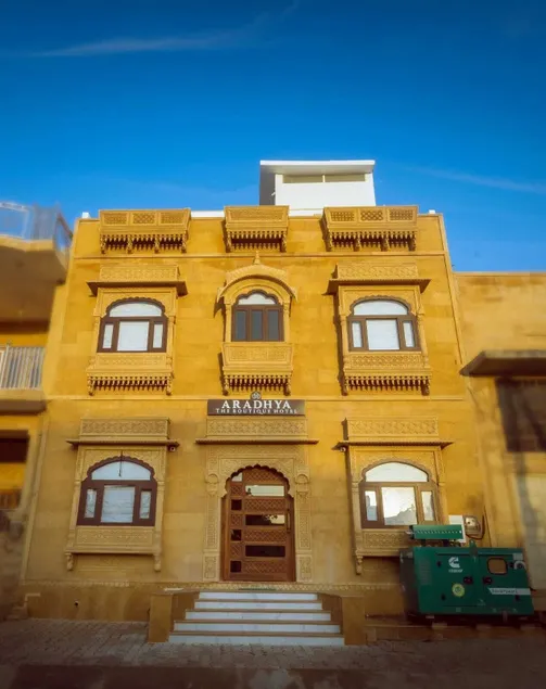 Hotel Aradhya Jaisalmer - Image 1