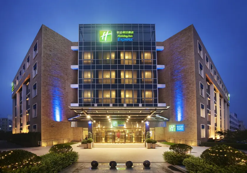 Holiday Inn Express Shangdi Beijing by IHG - Image 1