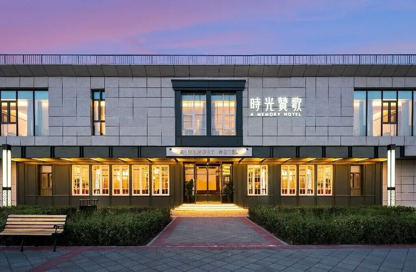 Time Ode Garden Hotel - Image 1