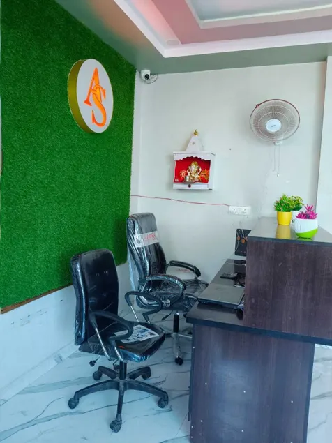 Ayodhya Stay - Hall