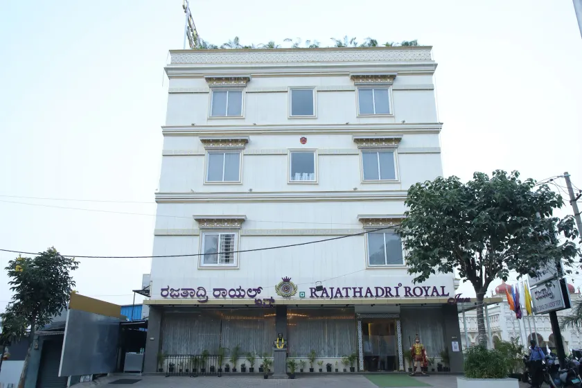 Rajathadri Royal Inn - Image 1