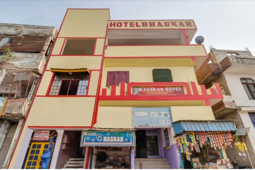 Bhaskar Hotel By GRB - Image 1