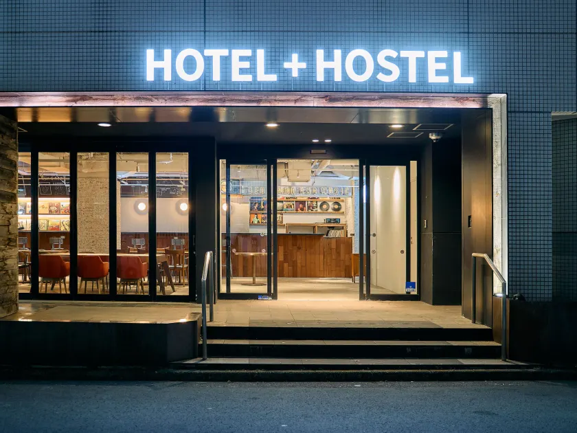 Hotel Plus Hostel TOKYO KAWASAKI - Image 1