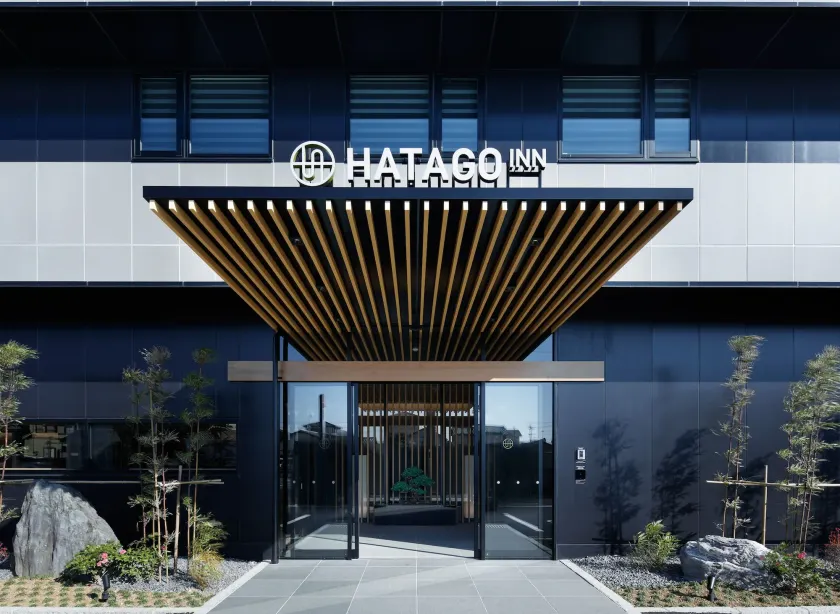 HATAGO INN Kansai Airport - Image 1
