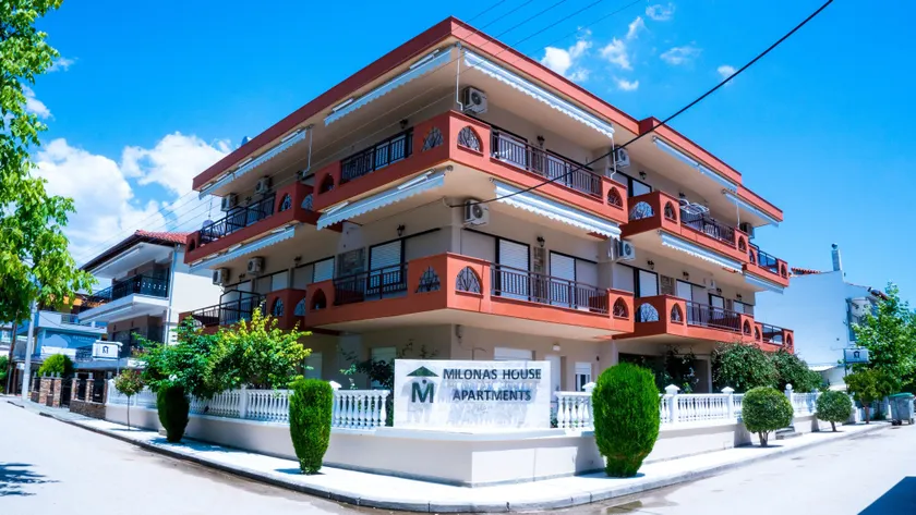 Milonas House Apartments - Image 1
