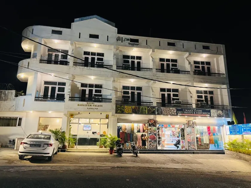 Hotel Maha Luxmi Palace - Image 1