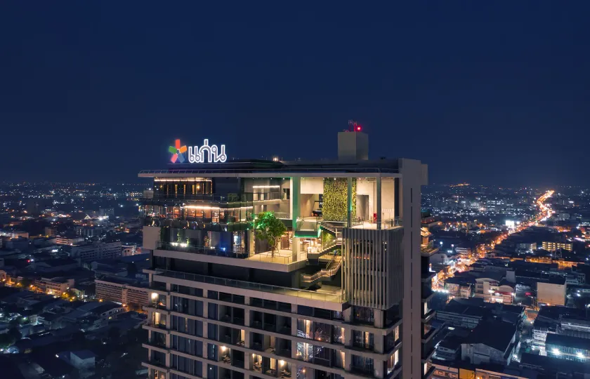 Ad Lib Hotel Khon Kaen - Image 1