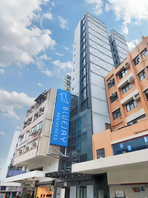 Bluejay Residences Kai Tak - Image 1