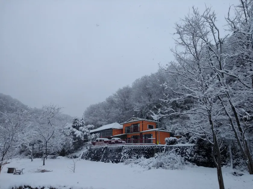 Akiu Canada 鴻の巣温泉 Konosu Onsen - Image 1
