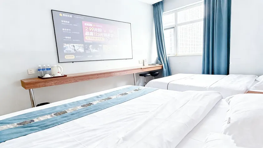 QiQiaoWu Fashion Hotel Beijing Songjiazhuang Subway Station - Image 1