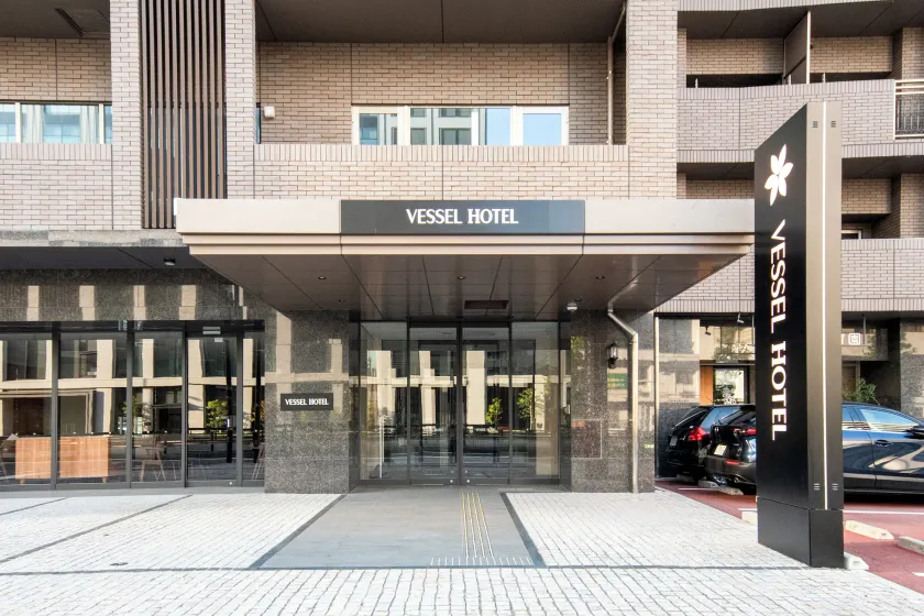 Vessel Hotel Hiroshima Peace Blvd - Image 1