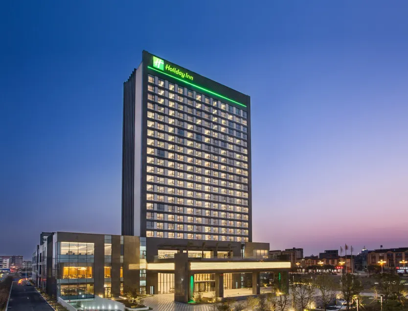 Holiday Inn Putian Xiuyu by IHG - Image 1
