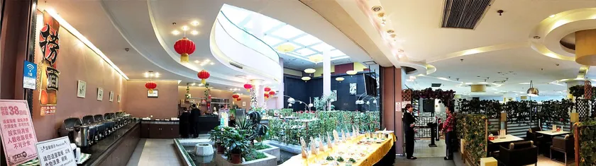 Elegance Hotel Tianjin - Image 1