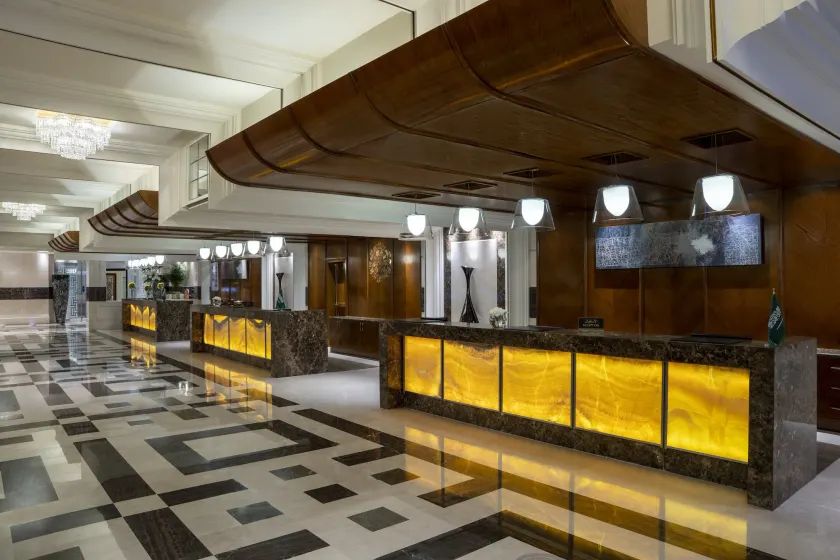 Swissotel Al Maqam Makkah - Reception