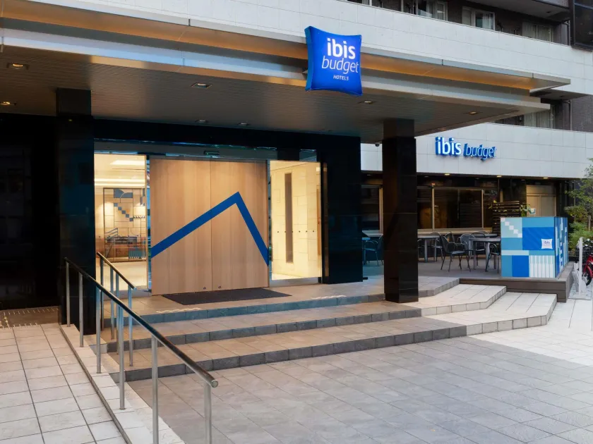 ibis Budget Osaka Umeda - Image 1