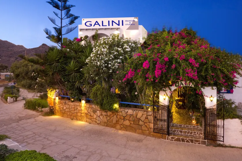 Galini Pension - Image 1