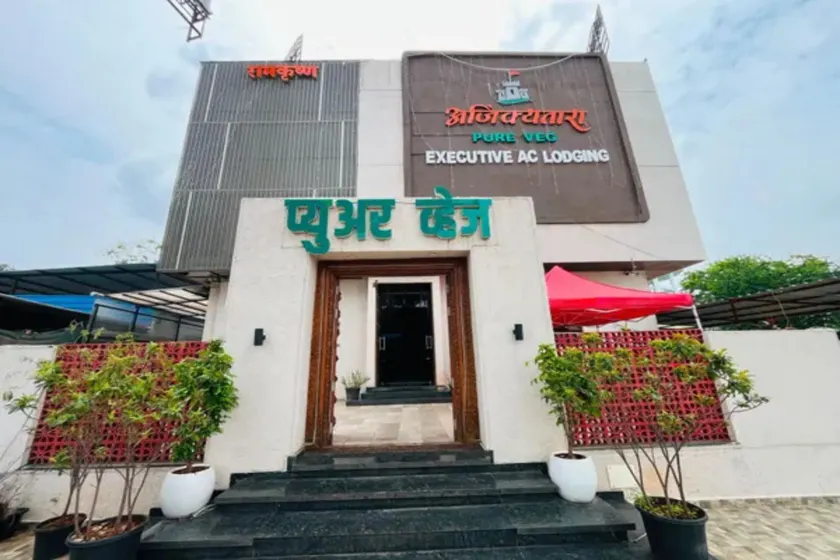 FabHotel Prime Ajinkyatara - Image 1