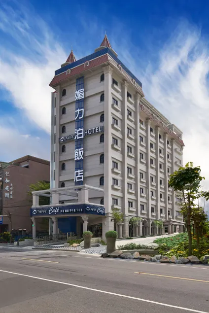 Menippe Hotel Kaohsiung - Image 1