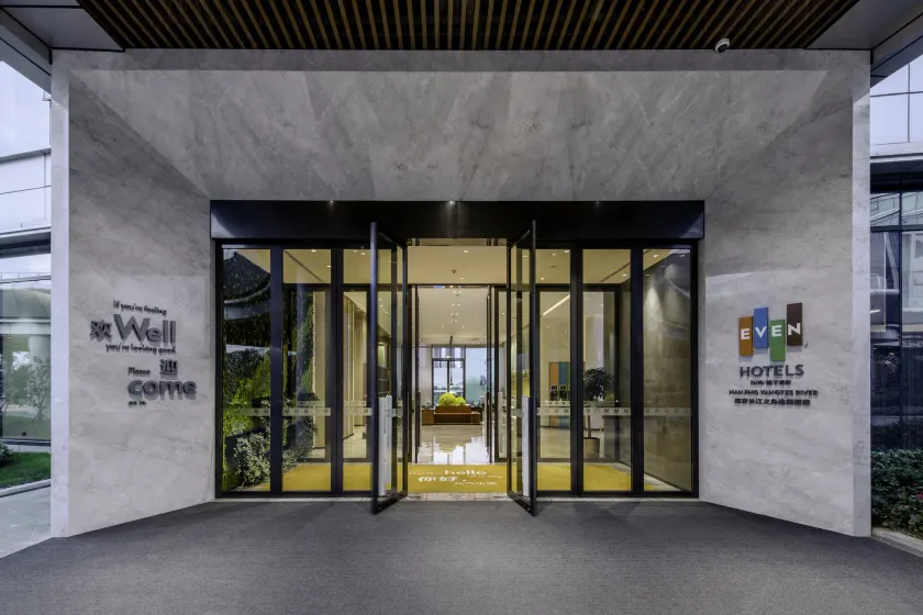 EVEN Hotel Nanjing Yangtze River by IHG - Image 1